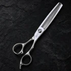 CHITIAN Z-04 15S professional thinning shears, main product image