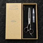 CHITIAN Z-04 thinning shears in protective packaging box