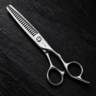 CHITIAN Z-05 30S silver thinning scissors on a black background