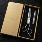 CHITIAN Z-05 30S professional thinning scissors product view