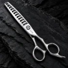 CHITIAN Z-06 45S fishbone thinning scissors front view on black slate