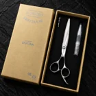 CHITIAN Z-07 68S silver cutting scissors in CHITIAN presentation box