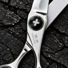 TOMIDAPRO F-02 60S 6.0-inch wet and dry cutting scissors — Pivot Detail