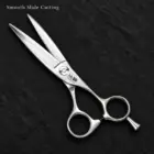 Z-02 60S professional slide cutting scissors, product image 7